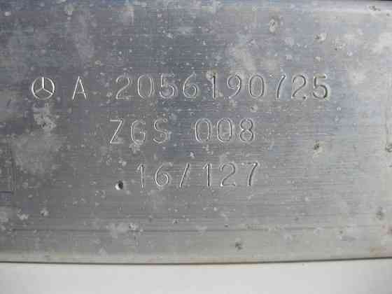 Mercedes-Benz  A2056190725 Елемент жорсткості днища C-Class W205 E-Class W213 C238 CLS C257 Одеса