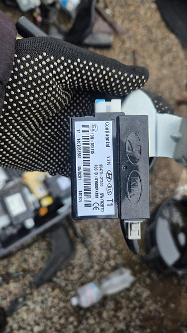 Блок электронный управления центральным замком 954702T000 KIA Optima Киев - изображение 1