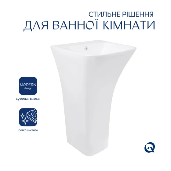 Раковина підлогова моноблок Qtap Crow 445x420x840 White QT0511G315WN Київ