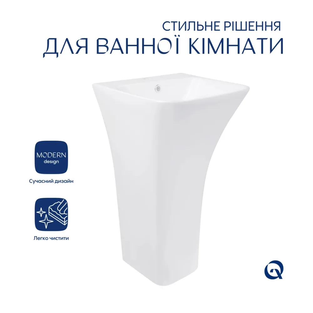Раковина підлогова моноблок Qtap Crow 445x420x840 White QT0511G315WN Київ - фото 4