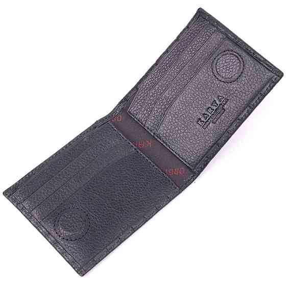 Стеганый мужской зажим с монетницей из натуральной кожи KARYA 21407 Черный Киев