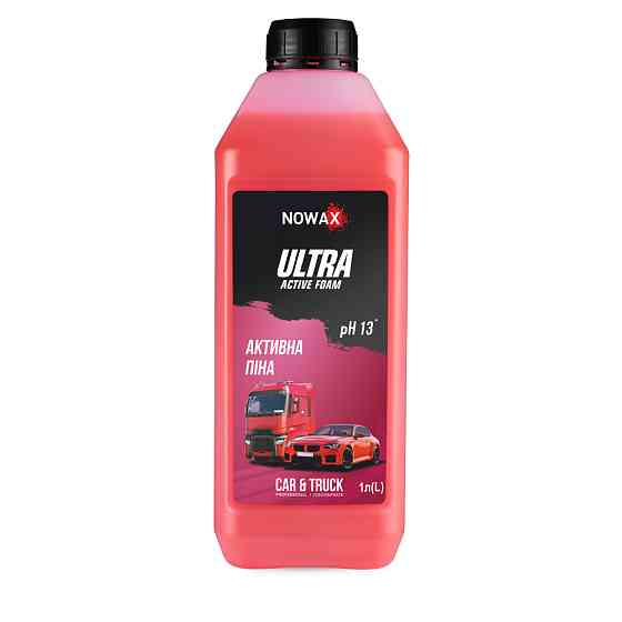 Активна піна Nowax Ultra Active Foam концентрат для безконтактної мийки 1л Львів