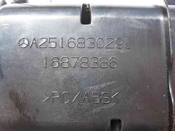 Mercedes-Benz  A1646801552 8K67 Речове відділення в центральній консолі ззаду бежеве ML W164 GL X164 Одеса