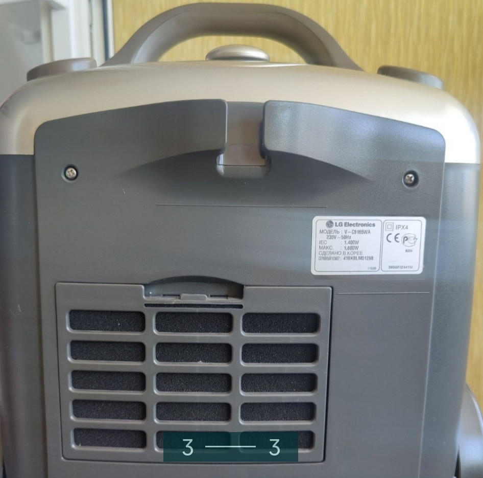 Пилосос мийний: LG Київ - фото 2