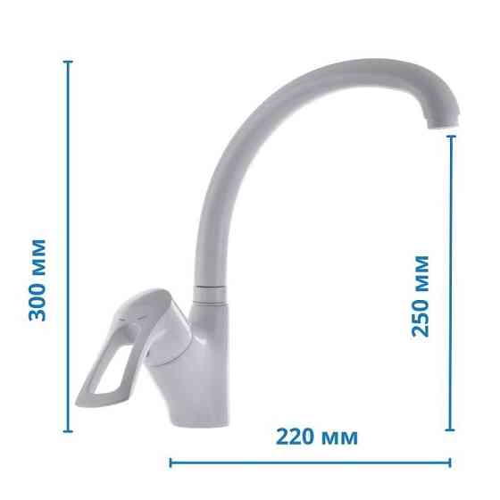 Кухонний змішувач Haiba Hansberg 011 білий HB0202 Харків