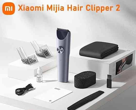 Машинка для стрижки Xiaomi Mijia Hair Clipper 2! Харків