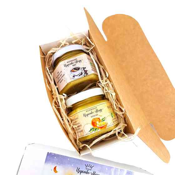 Подарунок на День Святого Миколая для дівчини, хлопця, у школу чи садочок. Невеликий, бюджетний подарунок на Миколая. Одеса