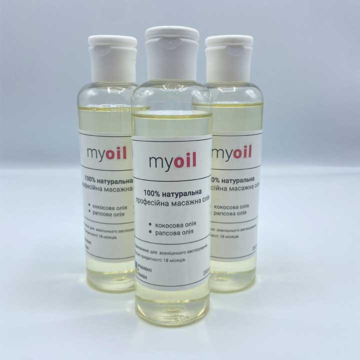 Професійна масажна олія "My Oil" 200 мл Вінниця - фото 1