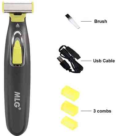 Триммер MLG LT-187. Киев