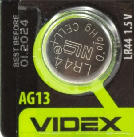 Батарейки AG13 A76 LR44 Videx 10шт для часов и игрушек Киев