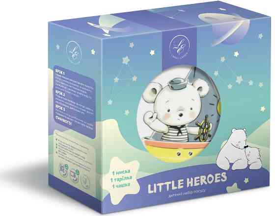 Дитячий набір Limited Edition Little Sailor, 3 предмети (6885811) Київ