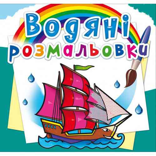 Книга 
