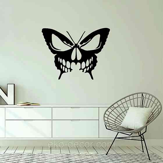 Декоративное настенное 3D Панно «Череп», Декор на стену с объемом 110*83 см, Черный Киев