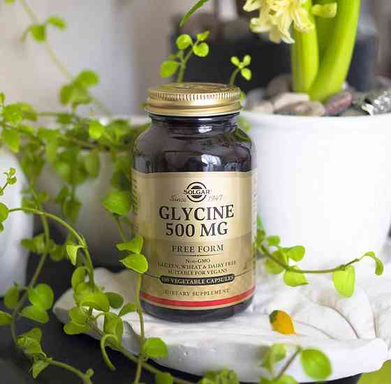 Гліцин заспокійливий Solgar Glycine 500 мг 100 капс Київ