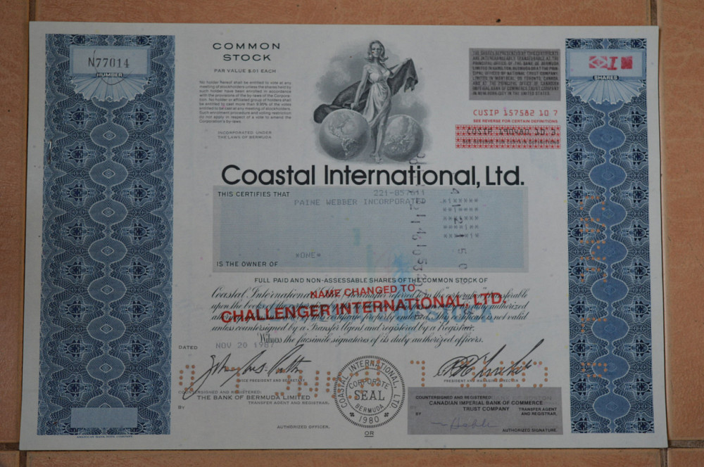 Акция. США. 1987 год №77014 (Г-1.44) Полтава - изображение 1