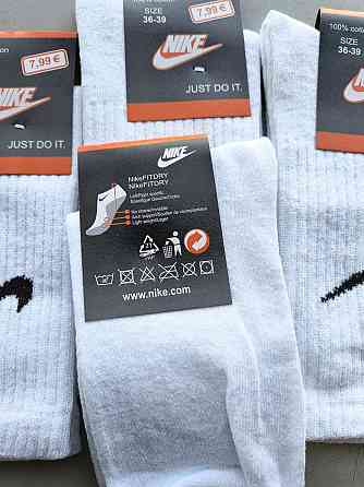 Набор женских высоких белых носков. Хлопок. 12 штук в уп. Nike socks 41-44 Киев