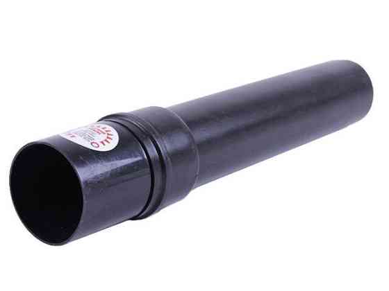 Труба центральна для розсіювача Туман Мукачево