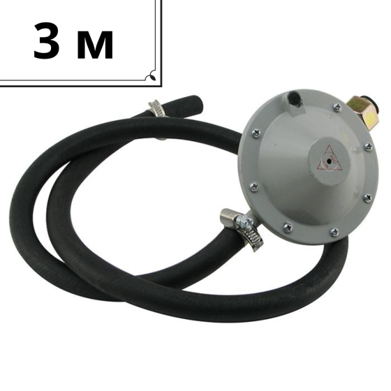 Комплект шланг 3 метра с редуктором и хомутами для подключения газового баллона на газовый котел конвектор плиту Киев