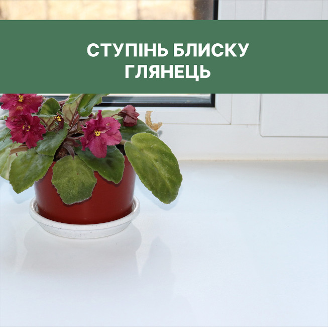 Епоксидна емаль для підвіконня MG білий 1 кг Киев - изображение 2