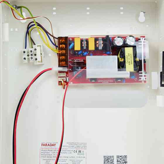 Безперебійний блок живлення Faraday Electronics UPS 85W Smart ASCH MBB 12 В під акумулятор 12-18А/г в металевому боксі Київ