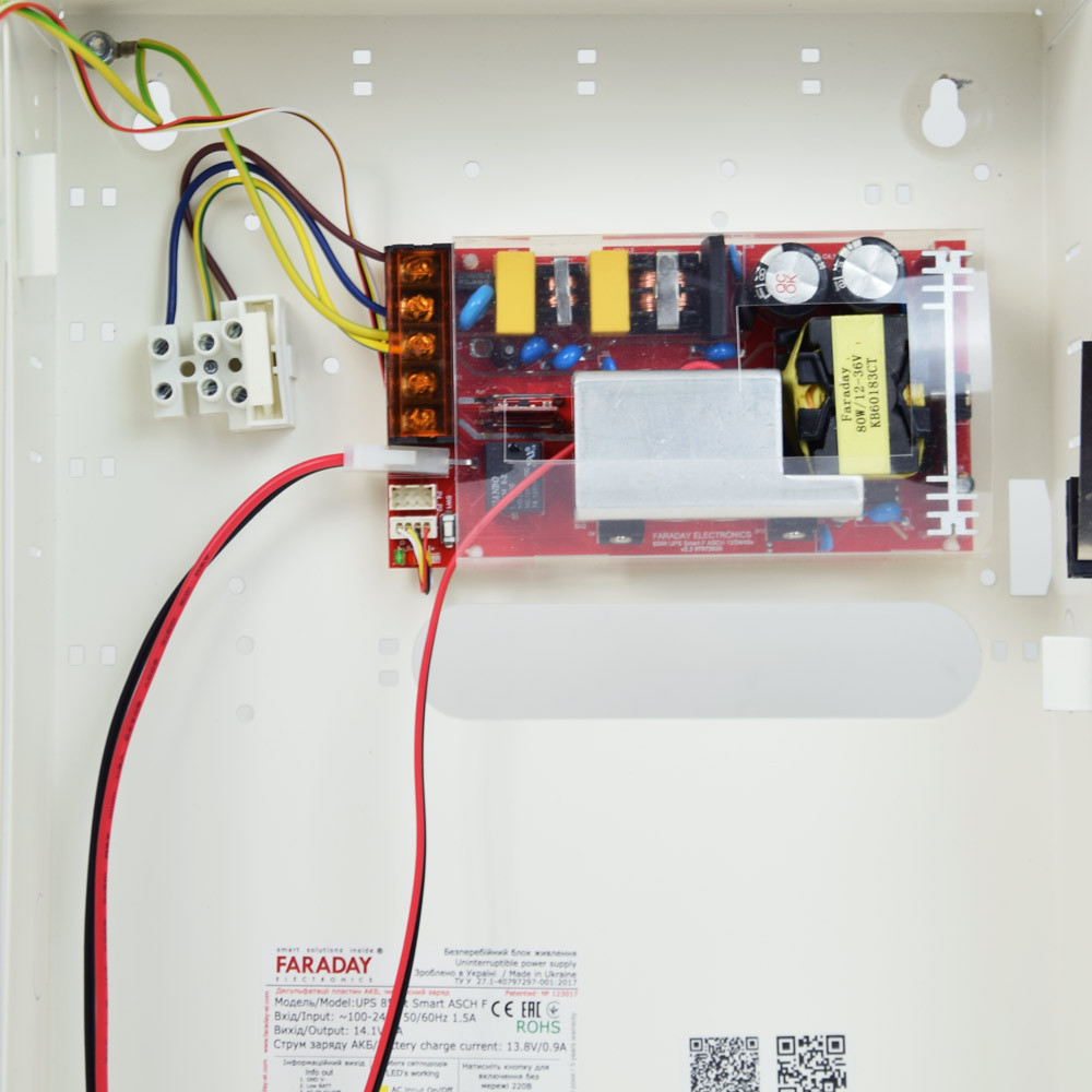 Безперебійний блок живлення Faraday Electronics UPS 85W Smart ASCH MBB 12 В під акумулятор 12-18А/г в металевому боксі Київ - фото 4