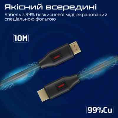 Кабель мультимедийный HDMI to HDMI 10.0m v2.0 black Promate (prolink4k60-10m) Винница