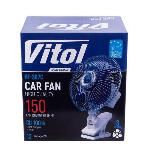 Вентилятор 6" ВН.12.607С/HF-307C 12 В з кутом повороту 120 градусів на кліпсі Харків - фото 2