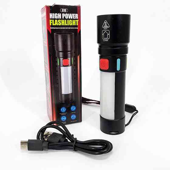 Фонарь уличный ручной, Фонарь для дома с зарядкой от розетки переносной с лед лампой CS-49 Львов