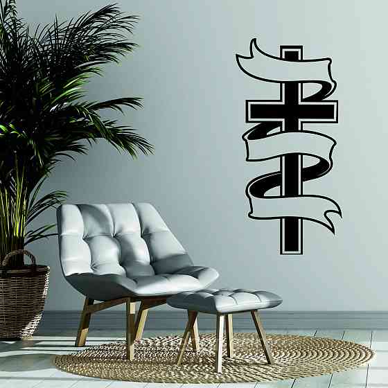 Декоративне настінне Панно «Православний хрест», Декор на стіну Київ