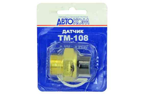 Датчик вентилятора 2108, 2109, 21099 датчик радіатора (99-94) включення Мукачево