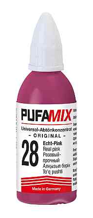 Барвник  універсальний PUFAMIX №28 рожевий-міцний 20 мл Киев