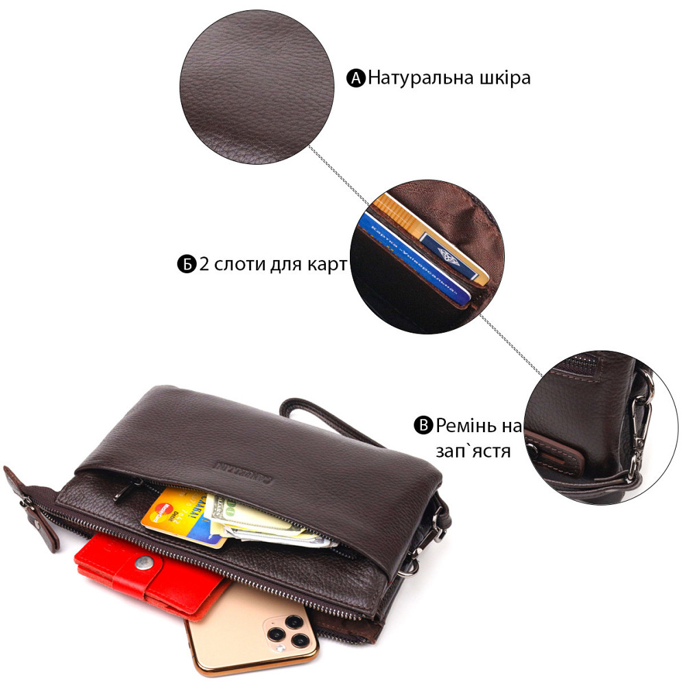 Красивий клатч для чоловіків з натуральної зернистої шкіри CANPELLINI 21553 Коричневий Київ - фото 4