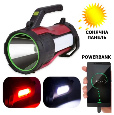 Ручний ліхтар T96-LED+COB, Білий, Червоний, powerbank, Li-Ion акум, сон., батарея, ЗУmicroUSB Дніпро