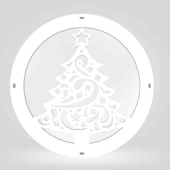 Подарочная коробка EKOSTAR d200 h60 Киев