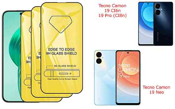 Защитное стекло DefenzoGlass для Tecno Camon 19, 19 Neo, 19 Pro – двойная прочность Киев