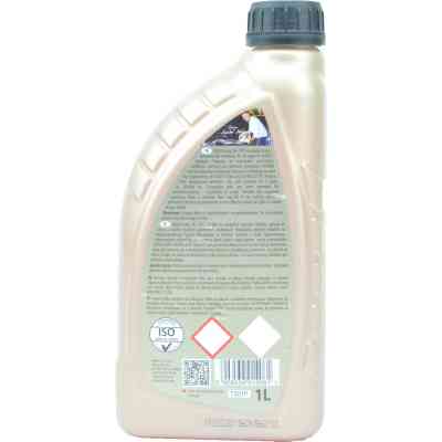 Антифриз K2 KULER -35C 1л ORANGE (T201P) Вінниця