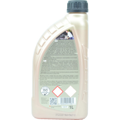 Антифриз K2 KULER -35C 1л ORANGE (T201P) Вінниця - фото 4