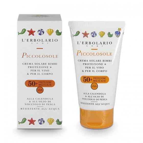 Солнцезащитный крем для детей Солнышко SPF 50 L'ERBOLARIO 75 мл Киев