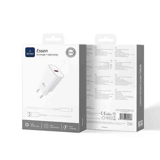 Сетевое зарядное устройство с кабелем WIWU 18W Essen GaN Fast Charger + Cable Combo Wi-G006 A-L EU White Одесса