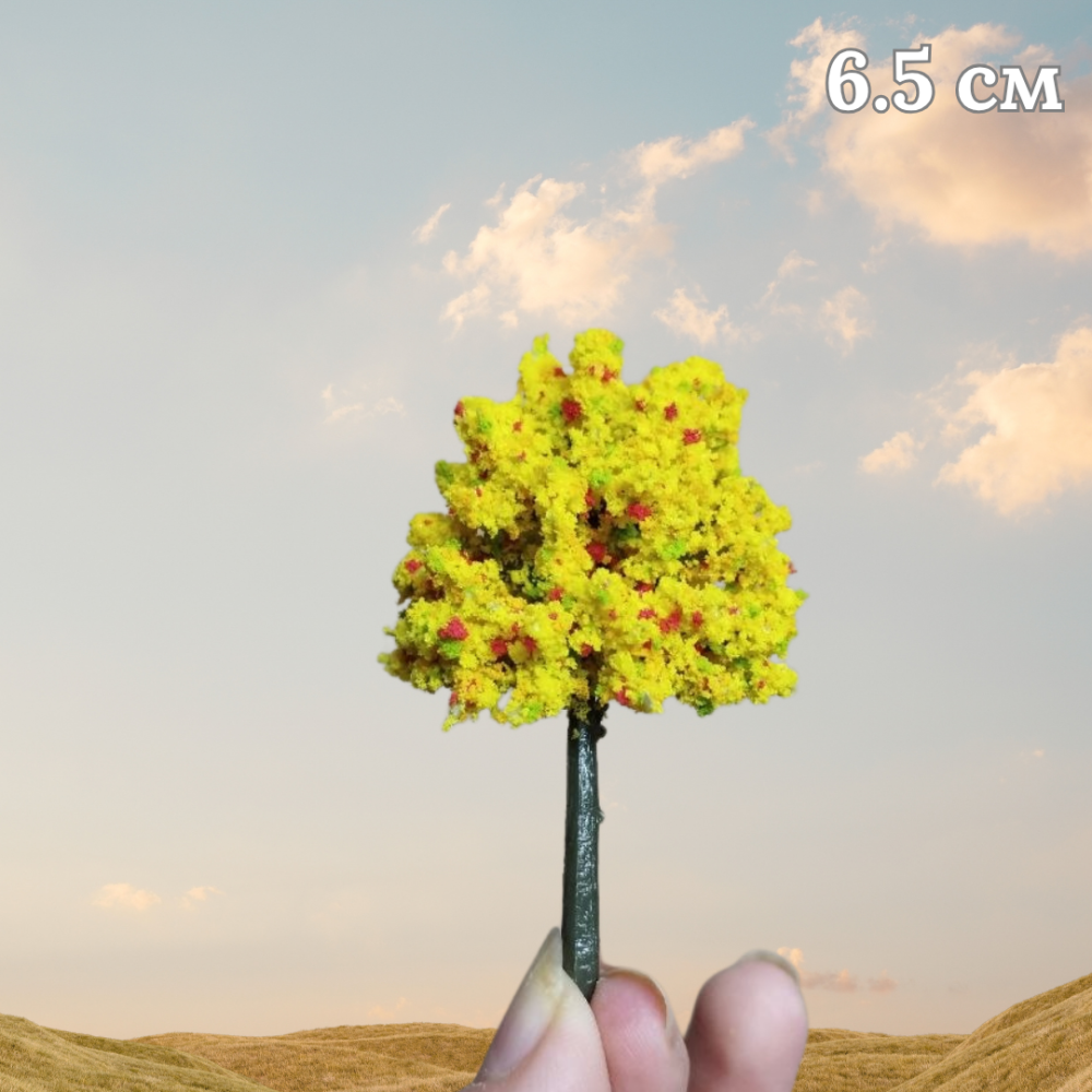 Осіннє дерево Садове 6.5 см для макетів, мініатюри, міні-саду, діорам, моделювання, поробок Одеса - фото 1
