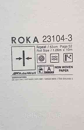 Шпалери вінілові на флізеліні AdaWall Roka 1.06х10 під цеглу структурні сірі чорні беж сріблясті 23104-3 Київ