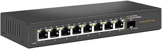 Davuaz 2.5G Ethernet комутатор з 8 портами 2.5G Base-T та 1 портом 10G SFP, безвентиляторний, Plug & Київ