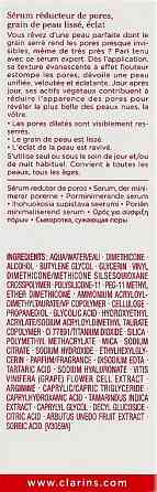 Сироватка для обличчя Clarins Pore Control Pore Minimizing Serum 30ml Слов'янськ