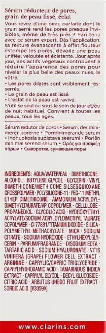 Сироватка для обличчя Clarins Pore Control Pore Minimizing Serum 30ml Слов'янськ - фото 4
