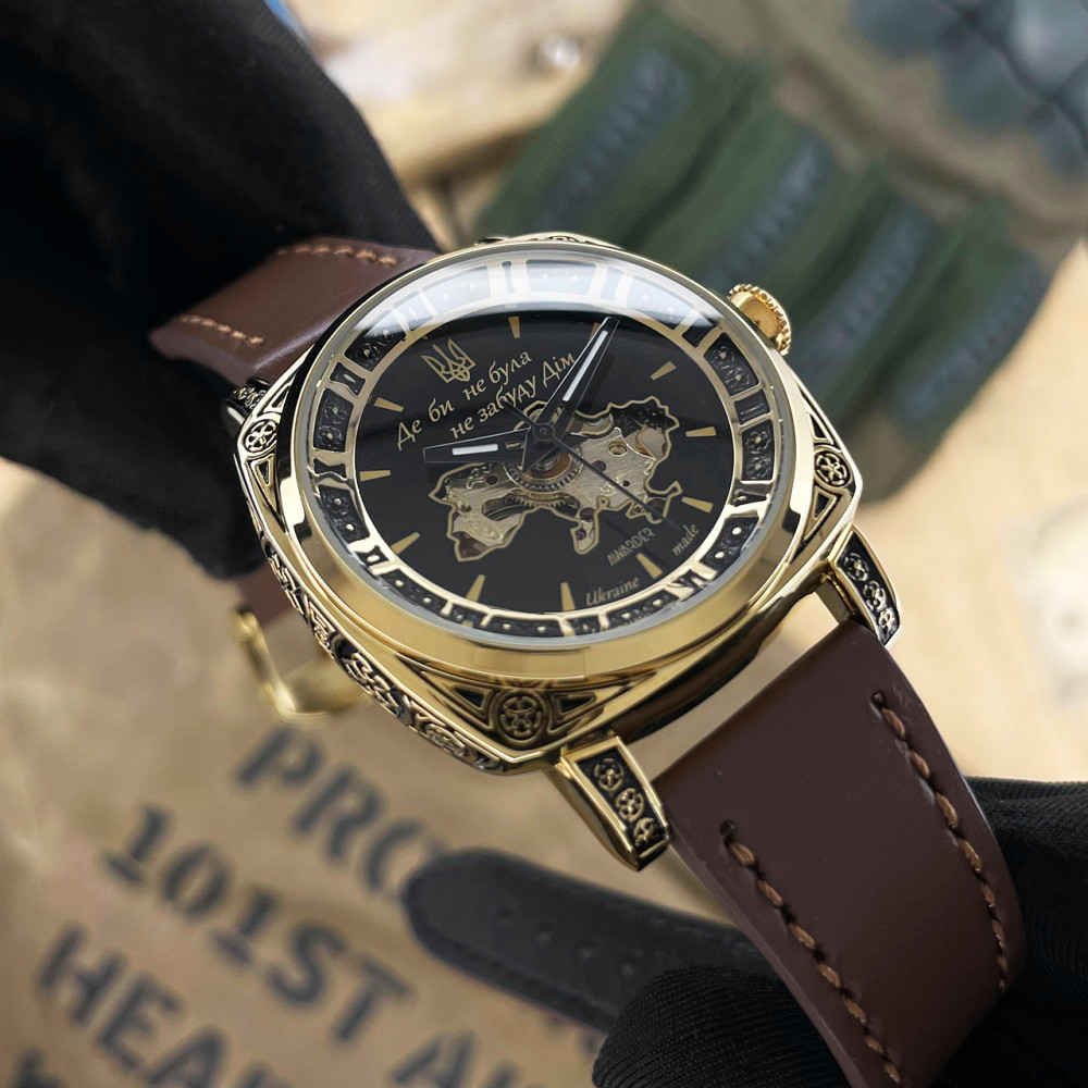 Awarder 021 Де би не була Gold-Black-Brown Киев - изображение 5