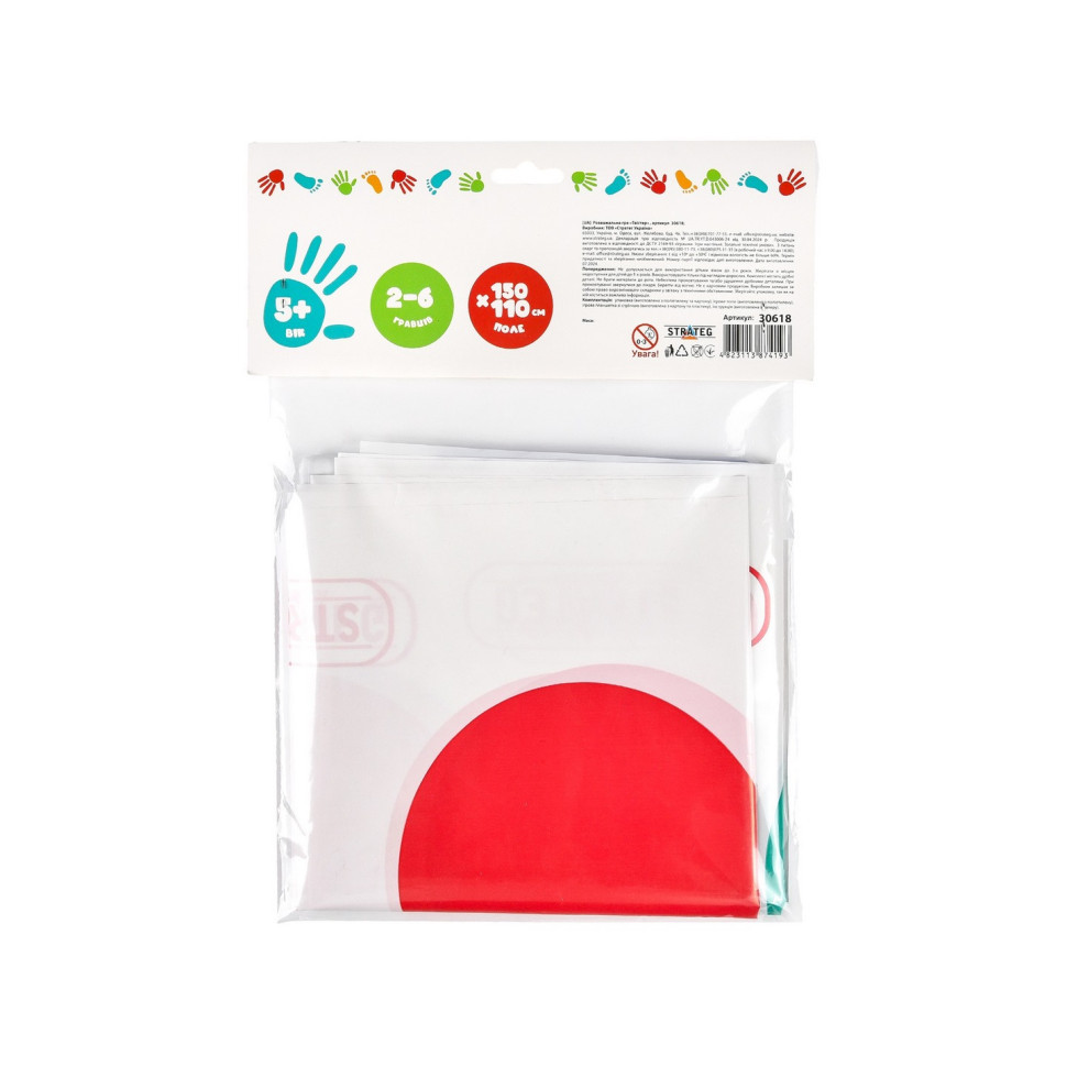 Розважальна гра "Твістер" 30801ST, ігрове поле, рулетка, правила Вінниця - фото 2