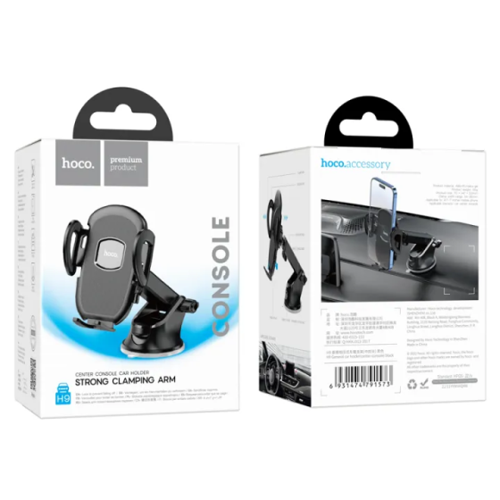 Автотримач для телефона HOCO H9 General car holder(center console) Black Одеса