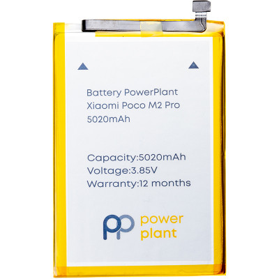 Акумуляторна батарея PowerPlant Xiaomi Poco M2 Pro (BN56) 5020mAh (SM220380) Вінниця - фото 1