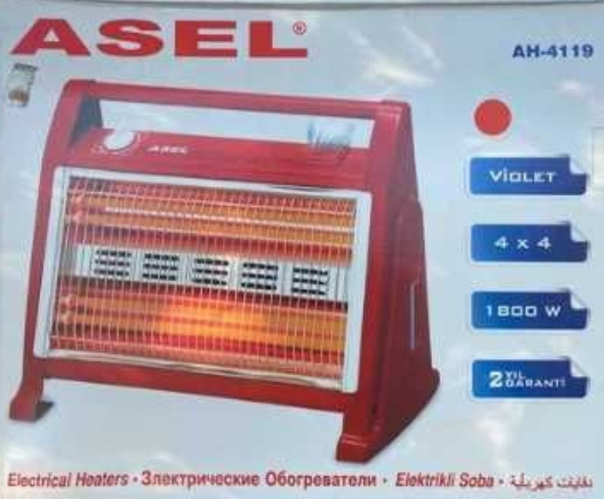 Инфракрасный обогреватель Asel AH-4119 Violet. Киев - изображение 6