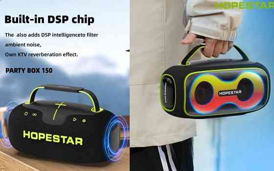 HOPESTAR Party Box 150 60W 8800mAh Bluetooth колонка RGB. Харків